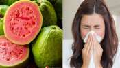 Guava Side Effects: ಈ 5 ಆರೋಗ್ಯ ಸಮಸ್ಯೆಯಿದ್ದರೆ ಮರೆತೂ ಕೂಡ ಪೇರಲ ಹಣ್ಣನ್ನು ಸೇವಿಸಬೇಡಿ