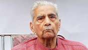 Former Minister Shanti Bhushan passes away: ಮಾಜಿ ಕಾನೂನು ಸಚಿವ, ಹಿರಿಯ ವಕೀಲ ಶಾಂತಿ ಭೂಷಣ್ ವಿಧಿವಶ