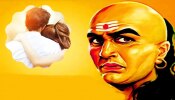 Chanakya Niti : ಈ 4 ಕೆಲಸ ಮಾಡಿದ ನಂತರ ತಪ್ಪದೆ ಸ್ನಾನ ಮಾಡಿ, ಇಲ್ಲದಿದ್ದರೆ ದುರದೃಷ್ಟ ಅಂಟಿಕೊಳ್ಳುತ್ತದೆ!