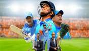 MS Dhoni: ಎಂಎಸ್ ಧೋನಿ ಇನ್’ಸ್ಟಾಗ್ರಾಂನಲ್ಲಿ ಫಾಲೋ ಮಾಡೋದು ಈ 4 ಜನರನ್ನು ಮಾತ್ರ… ಅವರು ಯಾರಂದ್ರೆ..!