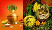 &quot;ವರುಷಕೊಂದು ಹೊಸತು ಜನ್ಮ, ವರುಷಕೊಂದು ಹೊಸತು ನೆಲೆಯು, ಅಖಿಲ ಜೀವಜಾತಕೆ&quot;