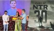 NTR 30 : ಎನ್‌ಟಿಆರ್ ನ್ಯೂ ಸಿನಿಮಾ ಶೂಟಿಂಗ್‌ ಸ್ಟಾರ್ಟ್‌..! ಯಂಗ್‌ ಟೈಗರ್‌ ಚಿತ್ರಕ್ಕೆ ರಾಜಮೌಳಿ ಕ್ಲಾಪ್‌