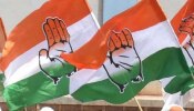 Karnataka assembly elections 2023 : ಕಾಂಗ್ರೆಸ್ ಮೊದಲ ಪಟ್ಟಿ ಬಿಡುಗಡೆ : ವರುಣಾದಿಂದ ಸಿದ್ದರಾಮಯ್ಯ ಕಣಕ್ಕೆ
