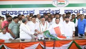 ಸಿಎಂ ಬಲಗೈ ಭಂಟ ಕಾಂಗ್ರೆಸ್ ಸೇರ್ಪಡೆ, ಬಿಜೆಪಿ ಶೋಚನೀಯ ಸ್ಥಿತಿಗೆ ಸಾಕ್ಷಿ: ಡಿ.ಕೆ.ಶಿವಕುಮಾರ್
