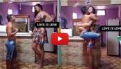 Lovers Funny Video: ಆಕೆ ಸಖತ್ ಹೈಟ್, ಈತ ಶಾರ್ಟ್..! ಆದ್ರೆ ಪ್ರೇಯಸಿಗೆ ಮುತ್ತಿಡಬೇಕೆಂದರೆ ಆತ ಮಾಡೋದು ಹೀಗೆ…