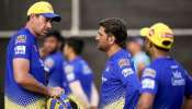 MS Dhoniಗೆ ಗಂಭೀರ ಗಾಯ! CSK ಕೋಚ್ ನೀಡಿದ ಹೆಲ್ತ್ ಅಪ್ಡೇಟ್’ನಲ್ಲಿದೆ ಈ ಮಹತ್ವದ ಮಾಹಿತಿ