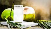 Benefits Of Coconut Water: ಎಳನೀರು ಕುಡಿಯುವುದರಿಂದ ಪುರುಷರ ಈ ಸಮಸ್ಯೆಗಳಿಗೆ ಸಿಗುತ್ತೆ ಶಾಶ್ವತ ಪರಿಹಾರ! 