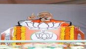 PM Modi In Tumkur: ಕಲ್ಪವೃಕ್ಷದ ಬೀಡು ತುಮಕೂರಿನಲ್ಲಿ ‘ನಮೋ’ ಅಬ್ಬರದ ಮತಬೇಟೆ!