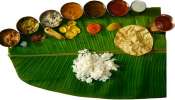 Benefits Banana Leaf Meal: ಬಾಳೆ ಎಲೆಯಲ್ಲಿ ಊಟ ಮಾಡುವುದರಿಂದ ಎಷ್ಟೇಲ್ಲಾ ಪ್ರಯೋಜನಗಳು ಇವೆ ಗೊತ್ತಾ...?