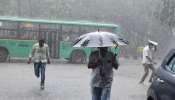 Rain Alert: ದೇಶದ ಈ ಭಾಗಗಳಿಗೆ ಕೆಲವೇ ಗಂಟೆಗಳಲ್ಲಿ ವರುಣನ ಎಂಟ್ರಿ! ಗುಡುಗು ಸಹಿತ ಬಿರುಗಾಳಿಯ ಮುನ್ಸೂಚನೆ