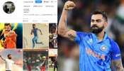 Virat Kohli : ಇನ್‌ಸ್ಟಾಗ್ರಾಮ್‌ನಲ್ಲಿ 250 ಮಿಲಿಯನ್‌ ಫಾಲೋವರ್ಸ್‌;ದಾಖಲೆ ಬರೆದ ವಿಕೆ 