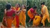 ವಿದ್ಯಾರ್ಥಿಗಳ ಎದುರೇ ಜುಟ್ಟು ಹಿಡಿದು ಶಿಕ್ಷಕಿಯರ ಜಗಳ..! ವಿಡಿಯೋ ವೈರಲ್‌
