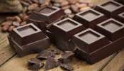 Dark Chocolate : ಡಾರ್ಕ್ ಚಾಕೊಲೇಟ್ ಈ ಸಮಸ್ಯೆಗೆ ರಾಮಬಾಣ.. ಕೆಲವೇ ಸೆಕೆಂಡುಗಳಲ್ಲಿ ನೀಡುತ್ತೆ ಪರಿಹಾರ  