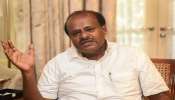 HD Kumaraswamy : ಐದು ಗ್ಯಾರಂಟಿ ಜಾರಿ ಸರಕಾರದ ಜವಾಬ್ದಾರಿ - ಹೆಚ್.ಡಿ.ಕುಮಾರಸ್ವಾಮಿ