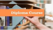 Diploma courses: ಡಿಪ್ಲೊಮಾ ಕೋರ್ಸುಗಳ ಪ್ರವೇಶಕ್ಕೆ ಅರ್ಜಿ ಆಹ್ವಾನ