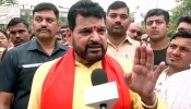 Wrestlers Protest: ಕುಸ್ತಿಪಟುಗಳಿಗೆ ಲೈಂಗಿಕ ಕಿರುಕುಳ ಪ್ರಕರಣ, ಬೃಜ್ ಭೂಷಣ್ ಗೆ ಹೇಳಿಕೆ ನೀಡದಿರಲು ಸೂಚನೆ ನೀಡಿದ ಹೈಕಮಾಂಡ್