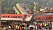 Odisha Train Accident : ಹಲವು ರೈಲುಗಳು ರದ್ದು, ಮಾರ್ಗ ಬದಲಾವಣೆ.!. ಸಂಪೂರ್ಣ ಮಾಹಿತಿ ಇಲ್ಲಿದೆ