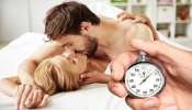 Sex Championship: ಇನ್ಮುಂದೆ ಅಧಿಕೃತ ಆಟವಾಯ್ತು ‘ಸೆಕ್ಸ್’..! ರತಿ ಕ್ರೀಡೆಯ ರೂಲ್ಸ್ ಬಲು ಕಠಿಣ!