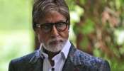 Amitabh Bachchan: ಅಮಿತಾಬ್‌ ಸಾವು-ಬದುಕಿನ ನಡುವೆ ಹೋರಾಡುವಾಗ, ಜಯಾ ಹನುಮಾನ್ ಚಾಲೀಸಾ ಪಠಿಸಿದಾಗ ನಡೀತು ಪವಾಡ!! 