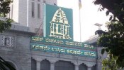 BBMP: ಶಿಕ್ಷಕರ ನೇಮಕಾತಿಯಲ್ಲಿ ಭಾರಿ ಗೋಲ್‌ಮಾಲ್! ವಿದ್ಯಾರ್ಹತೆ ಇಲ್ಲದಿದ್ರೂ ನೇಮಕಾತಿ?