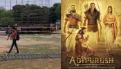 Adipurush : ಆದಿಪುರುಷ ಪ್ರೀ ರಿಲೀಸ್ ಕಾರ್ಯಕ್ರಮಕ್ಕೆ ಅದ್ಧೂರಿ ವ್ಯವಸ್ಥೆ.. ಮುಖ್ಯ ಅತಿಥಿ ಯಾರು ಗೊತ್ತಾ..!