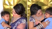 Funny Video: ಅಮ್ಮನ ಓವರ್‌ ಮೇಕಪ್‌ನಿಂದ ಕಂಗಾಲಾದ ಮಗು.. ತಾಯಿಯನ್ನೇ ಗುರುತಿಸದೇ ಬಿಕ್ಕಿ ಬಿಕ್ಕಿ ಅತ್ತ ಪುಟಾಣಿ