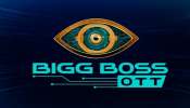 Bigg Boss OTT 2 teaser: ಈ ದಿನದಿಂದ ಬಿಗ್ ಬಾಸ್ OTT 2 ಆರಂಭ.. ಈ ಬಾರಿ ಬದಲಾದ್ರು ಹೋಸ್ಟ್‌.! 