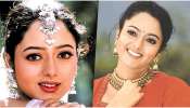 Happy Birthday Soundarya : ಅಭಿಮಾನಿಗಳ ʼಗಂಧರ್ವʼ ಕನ್ಯೆಯ ಅಪರೂಪದ ಪೋಟೋಸ್‌..! 