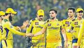 CSK ತಂಡದಲ್ಲಿದ್ದೇ ನಾಯಕ ಧೋನಿಗಿಂತಲೂ ಹೆಚ್ಚು ಸಂಭಾವನೆ ಪಡೆಯುವ ಆ 3 ಕ್ರಿಕೆಟಿಗರು ಯಾರು?