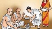 Pitru Paksha 2023: ಶ್ರಾದ್ಧದ ವೇಳೆ ಈ ವಸ್ತುಗಳನ್ನು ದಾನ ಮಾಡಿದ್ರೆ ಪಿತೃ ದೋಷದಿಂದ ಪರಿಹಾರ  