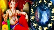 Lord Ganesh favourite zodiacs: ಮುಂದಿನ 7 ದಿನ ಈ ರಾಶಿಯ ಜನರು ಗರಿಷ್ಠ ಲಾಭ ಪಡೆಯುತ್ತಾರೆ!