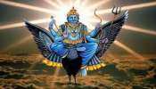 Horoscope: ಈ ರಾಶಿಯವರಿಗೆ ಶನಿಯ ಕೃಪಾದೃಷ್ಟಿಯಿಂದ ದುಪ್ಪಟ್ಟು ಆದಾಯ! ವ್ಯವಹಾರದಲ್ಲಿ ಅದೃಷ್ಟ ಬೆಳಗುವಳು ತಾಯಿ ಲಕ್ಷ್ಮೀ 