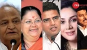Rajasthan Election Result 2023: ಯಾರಾಗ್ತಾರೆ ರಾಜಸ್ಥಾನದ ‘ರಾಜ’?, ಪ್ರಮುಖರ ಸಂಪೂರ್ಣ ಮಾಹಿತಿ   
