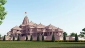 Shri Ram Temple Construction: ಅಯೋಧ್ಯೆಯ ಶ್ರೀರಾಮ ಮಂದಿರ ನಿರ್ಮಾಣ ಕಾರ್ಯ ಹೇಗಿದೆ ಗೊತ್ತಾ..?