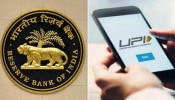 UPI new Rules: ಜನವರಿ 1ರಿಂದ ಜಾರಿಗೆ ಬರಲಿವೆ ಈ ಪ್ರಮುಖ UPI ಬದಲಾವಣೆಗಳು  