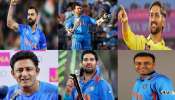 Indian Cricketers: ಸ್ವಂತ ಬ್ಯುಸಿನೆಸ್‌ ಹೊಂದಿರುವ ಭಾರತೀಯ ಕ್ರಿಕೇಟಿಗರು ಯಾರೆಲ್ಲಾ ಗೊತ್ತೇ?