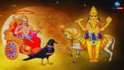 Shani Shukra Yuti: 3 ರಾಶಿಯವರಿಗೆ ಧನ-ಸಂಪತ್ತು ಪ್ರಾಪ್ತಿ, ರಾಜಯೋಗ 
