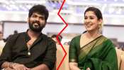 Nayanthara Divorce: ವಿಚ್ಛೇದನಕ್ಕೆ ಇದೇ ಕಾರಣ.. ನಯನತಾರಾ - ವಿಘ್ನೇಶ್‌ ಶಿವನ್‌ ಸಂಸಾರದಲ್ಲಿ ಬಿರುಕು ಮೂಡಿದ್ದು ಇಲ್ಲಿಂದಲೇ !?