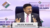 Lok Sabha Election 2024: ಲೋಕಸಭೆ ಚುನಾವಣೆಯ ರಣಕಹಳೆ ಮೊಳಗಿಸಿದ EC, ಇದುವರೆಗಿನ ಅತ್ಯಂತ ದುಬಾರಿ ಚುನಾವಣೆ ಯಾವುದು ಗೊತ್ತಾ?