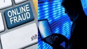 Online Fraud: ಹೆಣ್ಣಿನ ಆಸೆಗೆ ಬಿದ್ದು 95 ಲಕ್ಷ ಕಳೆದುಕೊಂಡ ಉದ್ಯಮಿ..!