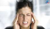 Migraine Attacks In Summer: ಬೇಸಿಗೆಯಲ್ಲಿ ಮೈಗ್ರೇನ್ ದಾಳಿಗೆ 5 ಪ್ರಮುಖ ಕಾರಣಗಳಿವು 