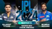 IPL 2024 :  ನರೇಂದ್ರ ಮೋದಿ ಸ್ಟೇಡಿಯಂನಲ್ಲಿ ಗುಜರಾತ್ ಹಾಗೂ ಮುಂಬೈ ವಿರುದ್ಧದ 5ನೇ ಪಂದ್ಯ
