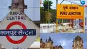 Railway Facts: ರೈಲ್ವೆ ನಿಲ್ದಾಣದಲ್ಲಿ ಬರೆಯಲಾಗುವ ಜಂಕ್ಷನ್, ಟರ್ಮಿನಲ್, ಸೆಂಟ್ರಲ್ ಸ್ಟೇಷನ್‌ಗಳ ಅರ್ಥವೇನು? 
