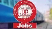 Railway Recruitment 2024: ರೈಲ್ವೆ ಇಲಾಖೆಯ ವಿವಿಧ ಹುದ್ದೆಗಳಿಗೆ ಅರ್ಜಿ ಆಹ್ವಾನ, ಇಂದೇ ಅರ್ಜಿ ಸಲ್ಲಿಸಿರಿ
