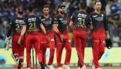 RCB Playoff: ಉಳಿದಿರೋದು 9 ಪಂದ್ಯ; ಹಾಗಾದ್ರೆ ಪ್ಲೇ ಆಫ್ ಪ್ರವೇಶಿಸಲು ಇನ್ನೆಷ್ಟು ಪಂದ್ಯಗಳನ್ನು ಗೆಲ್ಲಲೇಬೇಕು RCB? 