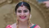 Actress Swathi Gurudutt: ಖ್ಯಾತ ಸ್ಯಾಂಡಲ್‌ವುಡ್‌ ತಾರೆಯ ಸೊಸೆ.. ಸಂತೂರ್ ಮಮ್ಮಿ, ನಟಿ ಸ್ವಾತಿ ನಿಜಕ್ಕೂ ಯಾರು ಗೊತ್ತೇ?