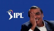 Free IPL 2024 ತೋರಿಸಿಯೂ ಎಷ್ಟು ಕೋಟಿ ಹಣ ಸಂಪಾದಿಸಿದ್ದಾರೆ ಮುಕೇಶ್ ಅಂಬಾನಿ ಗೊತ್ತಾ? ಇಲ್ಲಿದೆ ಅದರ ಲೆಕ್ಕಾಚಾರ!