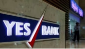 Job Alert: YES Bankನಲ್ಲಿ ಉದ್ಯೋಗಾವಕಾಶ, ಇಂದೇ ಅರ್ಜಿ ಸಲ್ಲಿಸಿರಿ   