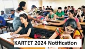 Good News: TET-2024ರ ಪರೀಕ್ಷೆಗೆ ಅರ್ಜಿ ಆಹ್ವಾನ 