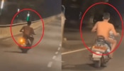 Viral Video: ಸಂಪೂರ್ಣ ಬೆತ್ತಲೆಯಾಗಿ ಸ್ಕೂಟರ್‌ ಮೇಲೆ ಊರು ಸುತ್ತಿದ ಭೂಪ..! 